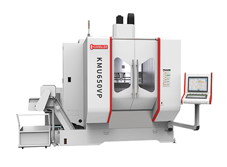 KMU650VP 5 осевой обрабатывающий центр с чпу машина для продажи 5 осевой производитель список параметров
